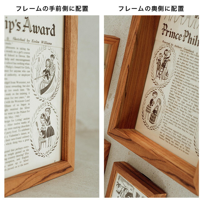 楽天市場】【特典あり】4way フレーム A4サイズ[木製 フレーム 両面