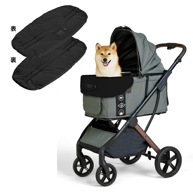 楽天市場】【特典あり】FikaGo フィカゴー プラムクッション[ペット