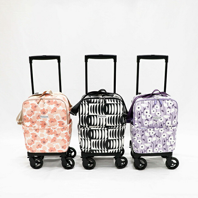 楽天市場】Finlayson ショルダー 横押カート[横押しカート 保冷