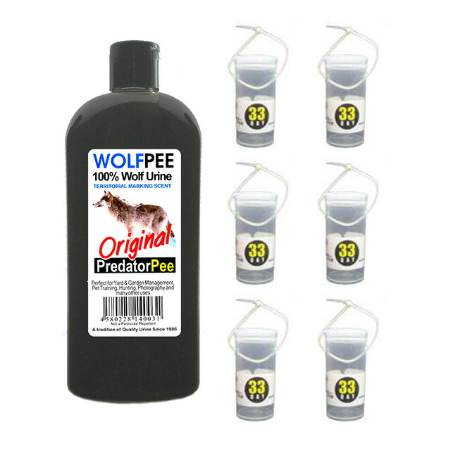 楽天市場】ウルフピー340g+専用ディスペンサーセット[ウルフピー 害獣