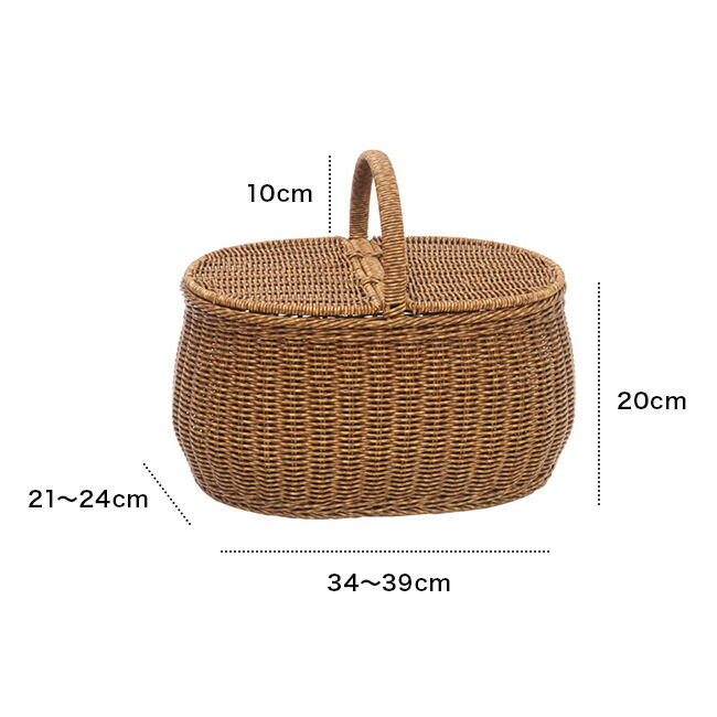 楽天市場】【特典あり】UTILE ユティル オーバル ピクニックバスケット