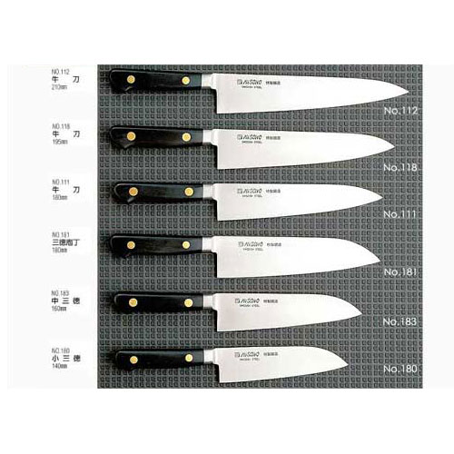 MisonoUX10牛刀210mm さやつき Misono UX10 Sujihiki 9.4