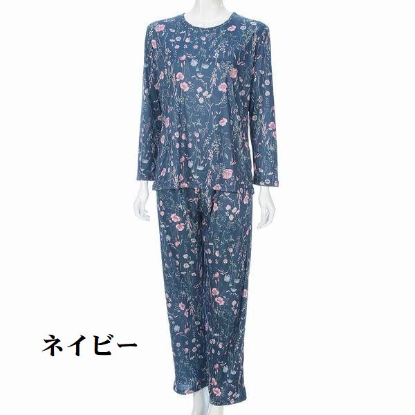 楽天市場】携帯パジャマ ボタニカル柄 トラベルパジャマ ポーチ付
