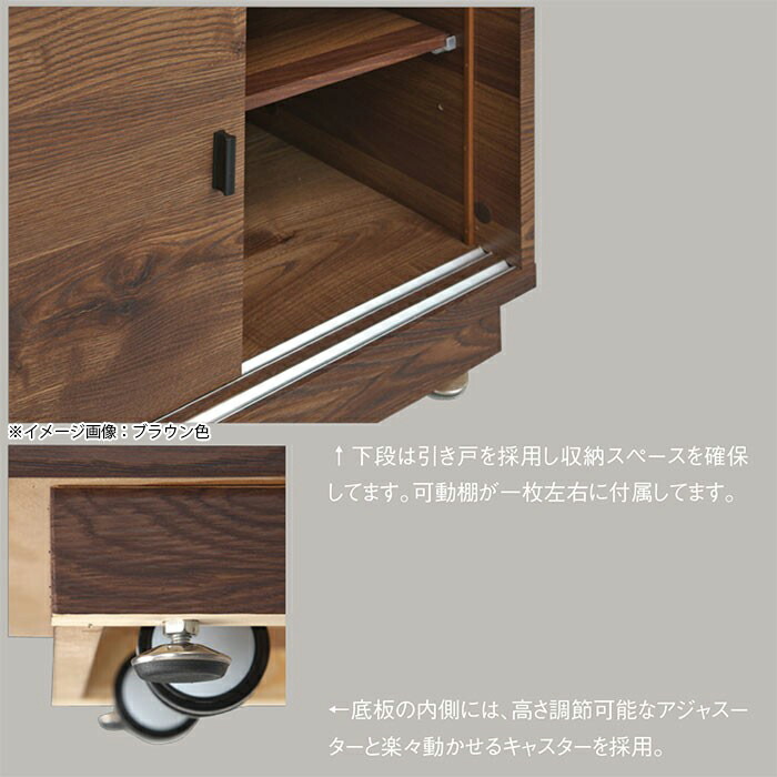 楽天市場】幅130cm 什器 店舗用 お店向け 業務用 ジュエリーケース