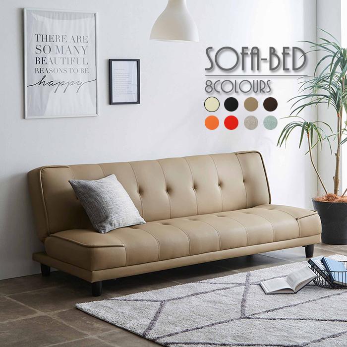 楽天市場】ソファベッド 合皮 PVC ファブリック シングルベッド