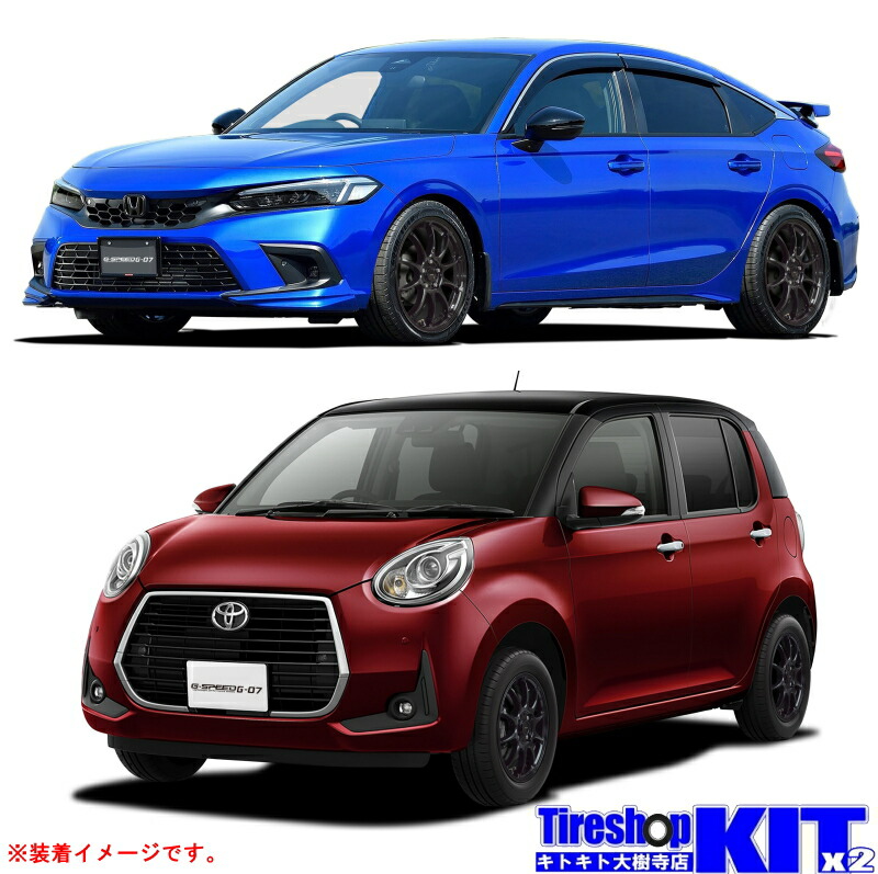 楽天市場】195/50R16 ブリヂストン BRIDGESTONE ブリザック BLIZZAK