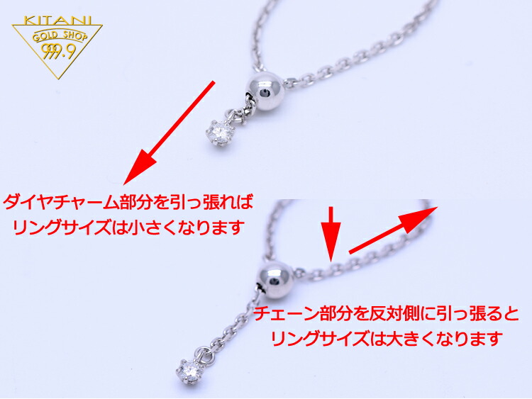 楽天市場】K18ホワイトゴールド 天然ダイヤ0.05ct スライド