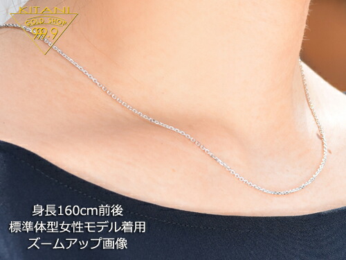 楽天市場】K18ホワイトゴールド 小豆 スライドチェーン幅1.4mm/最長