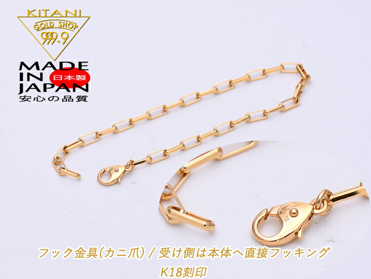 楽天市場】K18 ブレスレット スパルタカス 幅3.0mm/全長20cm/重量 約