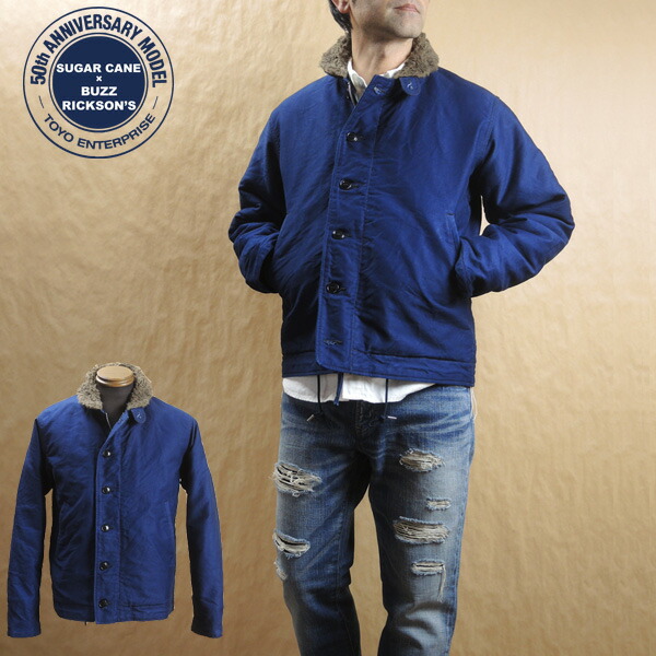 楽天市場】【送料無料】SUGAR CANE × BUZZ RICKSON'S シュガーケーン