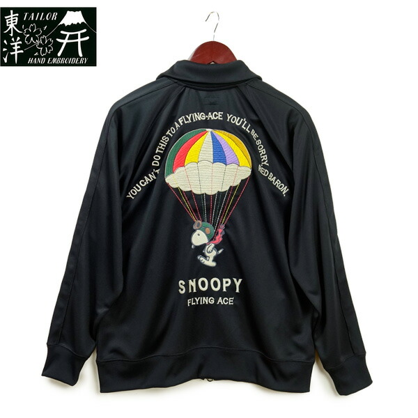 楽天市場】TAILOR TOYO テーラー東洋 スカ ジャージ“PARACHUTE with