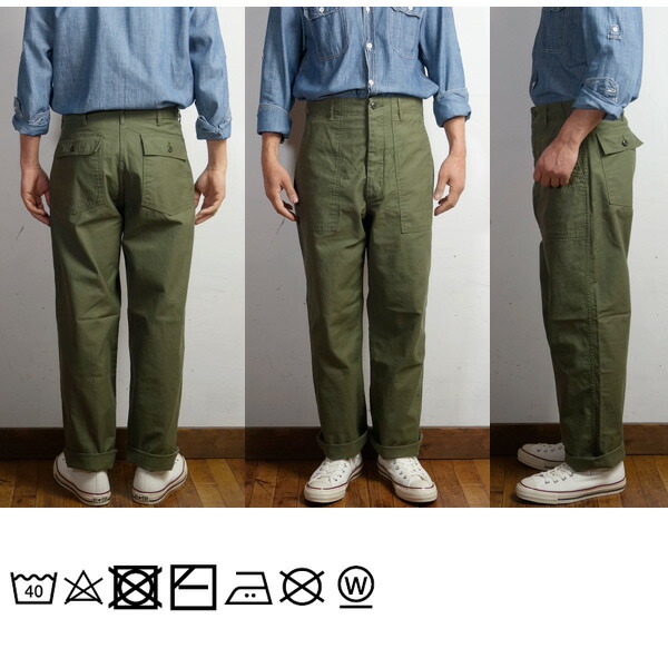 楽天市場】TCBジーンズ 50's BAKER PT ベイカーパンツ : 着太郎