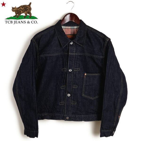 楽天市場】TCBジーンズ Lined Late S40's Jacket 限定 フランネル