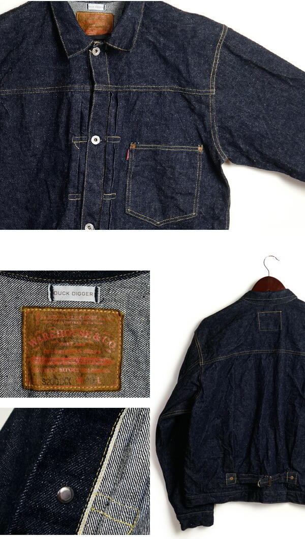 楽天市場】WAREHOUSE ウエアハウス DUCK DIGGER ダックディガー 1st