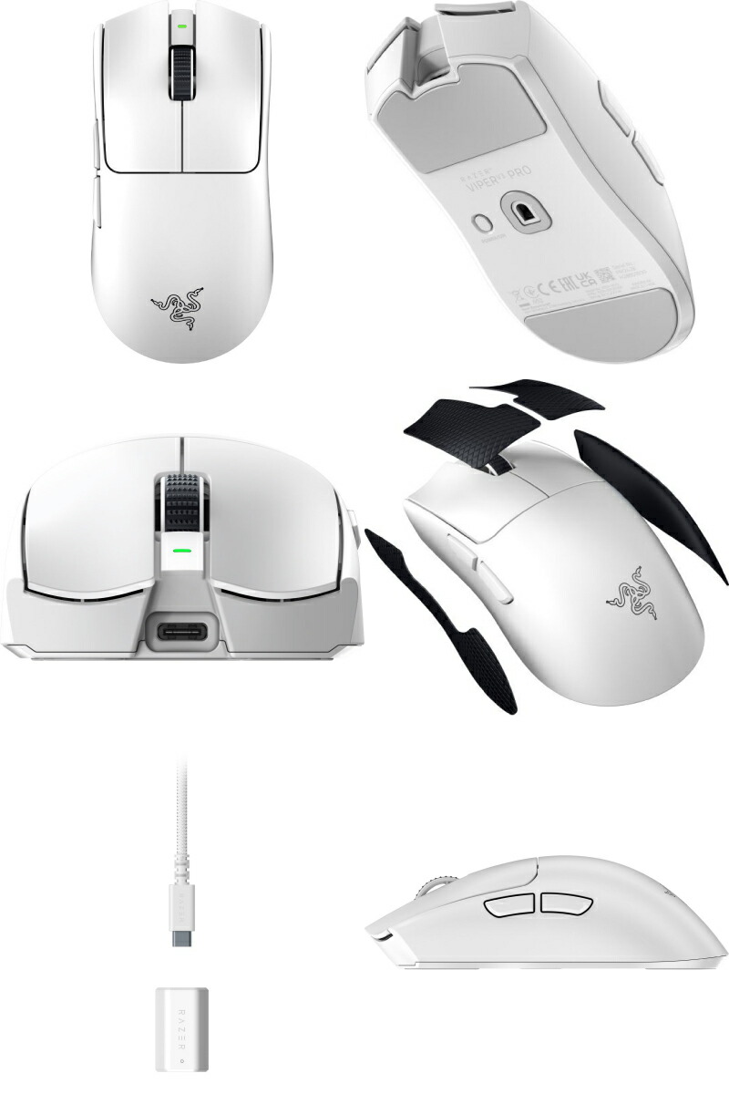 楽天市場】Razer Viper V3 Pro 超軽量左右対称型 Razer HyperSpeed