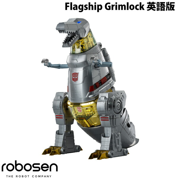 楽天市場】ROBOSEN Flagship Grimlock フラッグシップ グリムロック