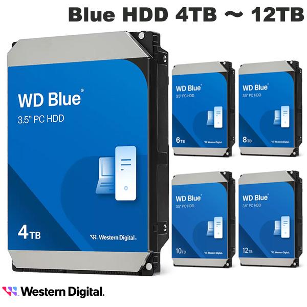楽天市場】hdd内蔵wd blue 4tの通販