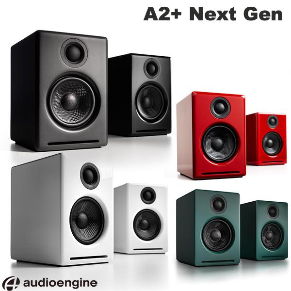 楽天市場】audioengine 2＋の通販