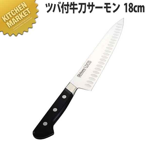 楽天市場】misono 牛刀 18cm ux10の通販