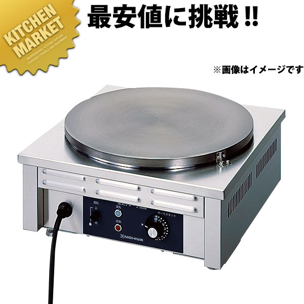 楽天市場】電気 クレープ焼き器 CM-360 【kmss】 クレープメーカー