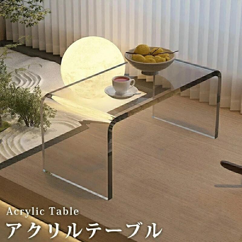 センターテーブル おしゃれ ガラス」の人気商品一覧 | 安い商品を通販