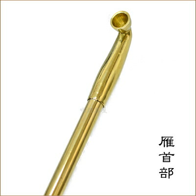 古い煙管二本 茶席用 キセル 2本 長煙管 | 古美術ささき