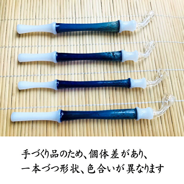 楽天市場】【完売】パイログラフィックス ギヤマン煙管（約220〜240mm
