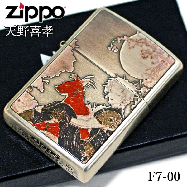 楽天市場】ZIPPO ジッポー 天野喜孝 F7-00 ファイナルファンタジー FF7