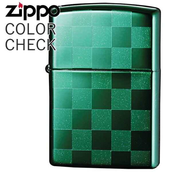 楽天市場】ZIPPO ジッポー 25CK-GR カラーチェック グリーン ラメ入り