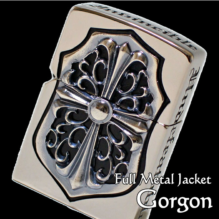 楽天市場】ZIPPO ジッポー フルメタルジャケット ゴルゴン 2FMJ-CRS320