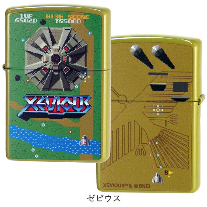 楽天市場】ZIPPO ナムコレジェンダリー 全5種類 ジッポー ライター