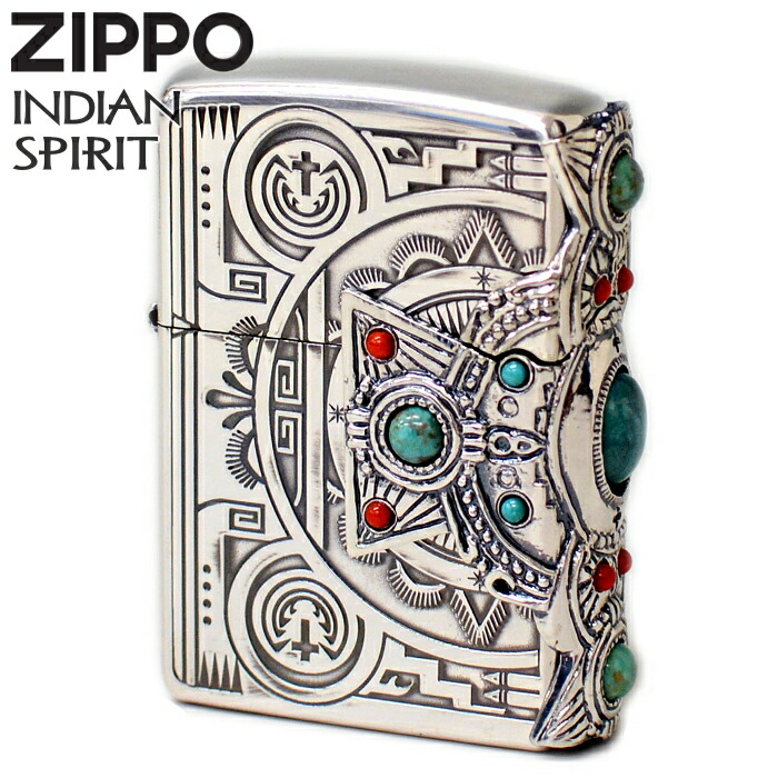 楽天市場】ZIPPO インディアンスピリット クロス / 天然石 ターコイズ