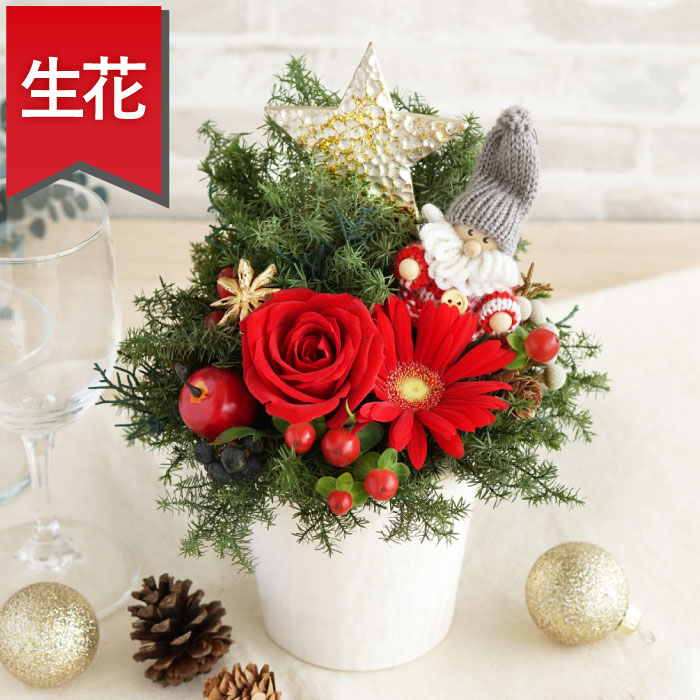 楽天市場】飾り 玄関 生花 アレンジメント 『 フラワー ツリー