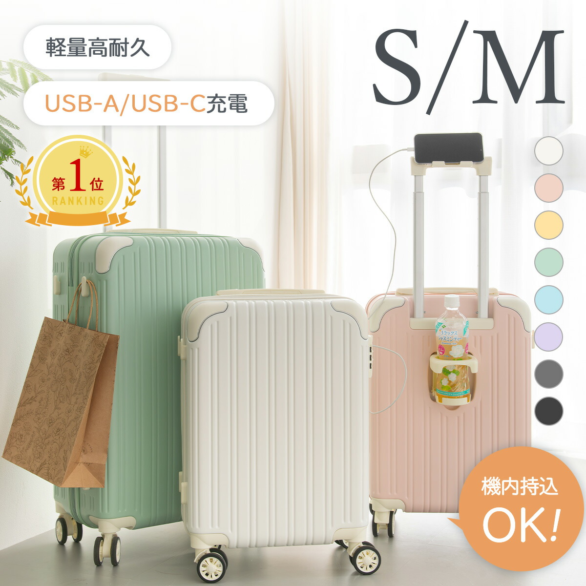 ke101_logo_rkk.jpg?fitin=272:272