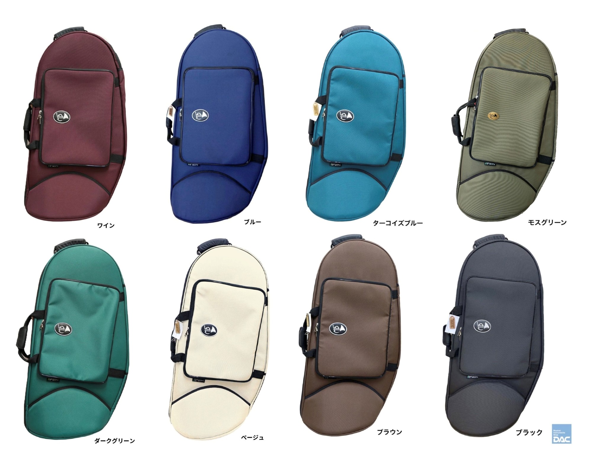 楽天市場】ユーフォニアム ソフトケース MB（マーカス・ボナ）MBEPS