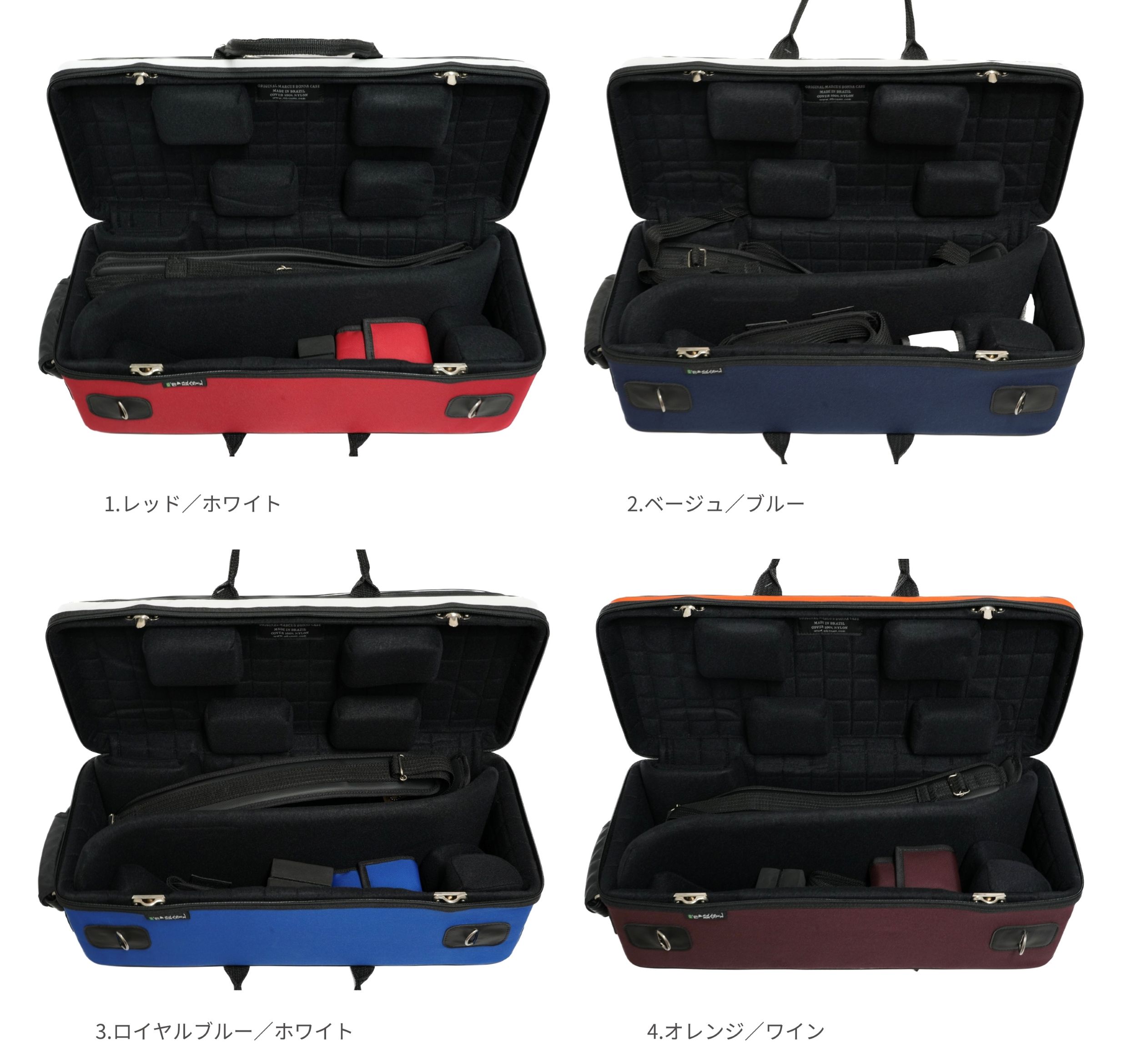 楽天市場】トランペットダブルケース MB（マーカス・ボナ）MB02TP