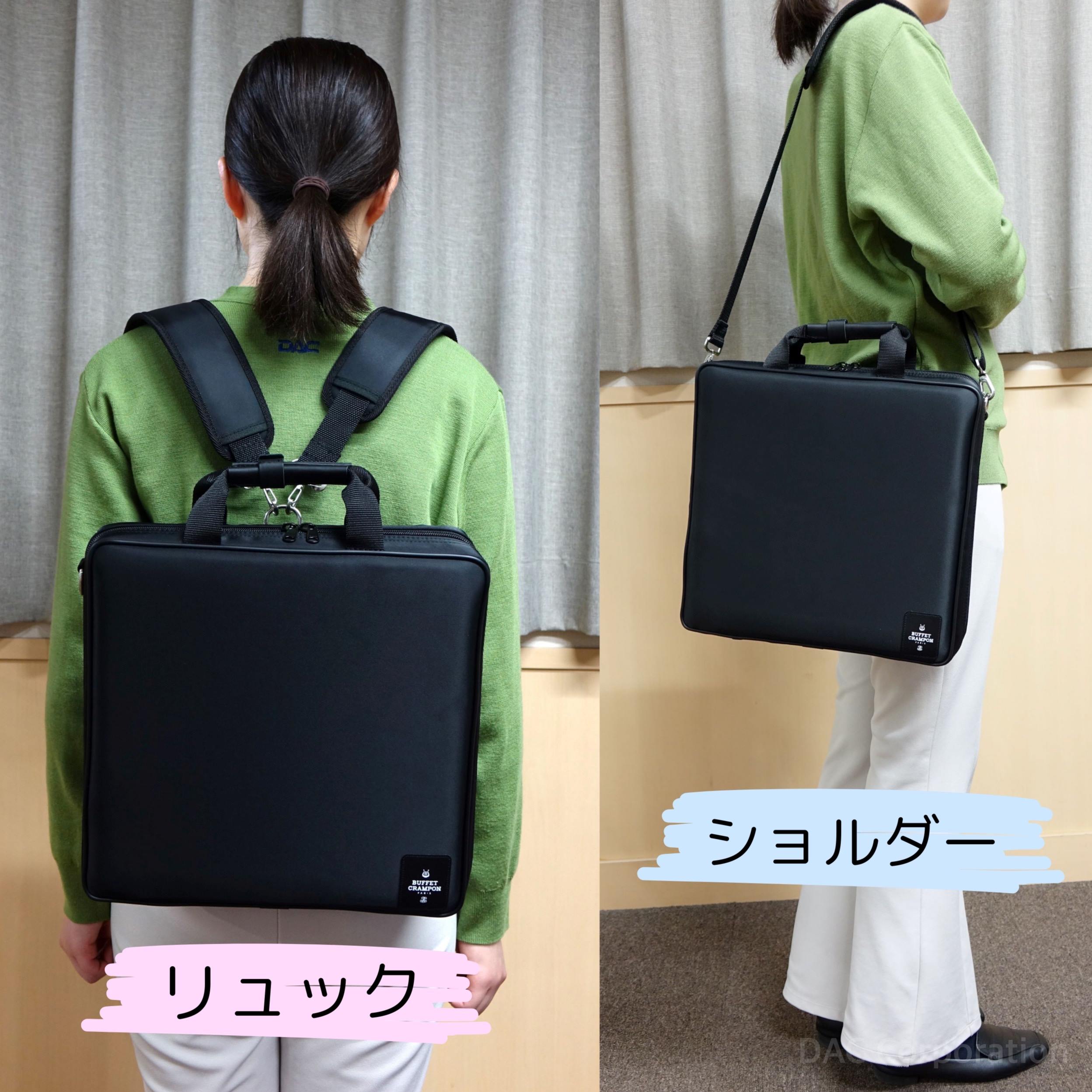 楽天市場】B♭／Aクラリネット用 軽量コンパクトダブルケース