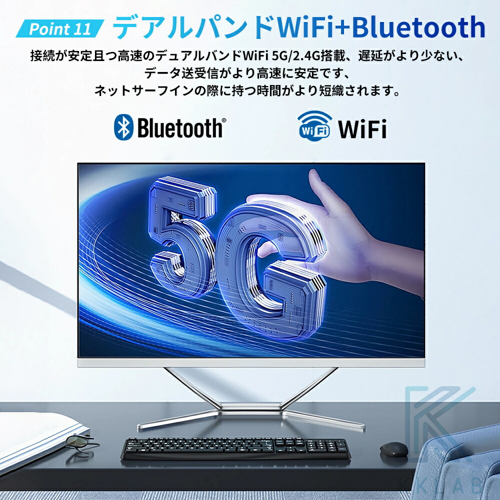 楽天市場】☆楽天週間1位☆【3年保証】一体型パソコン 一体型