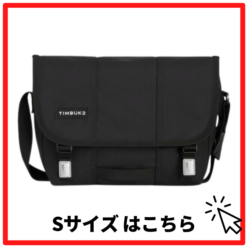 楽天市場】ティンバックツー Timbuk2 ショルダーバッグ クラシック