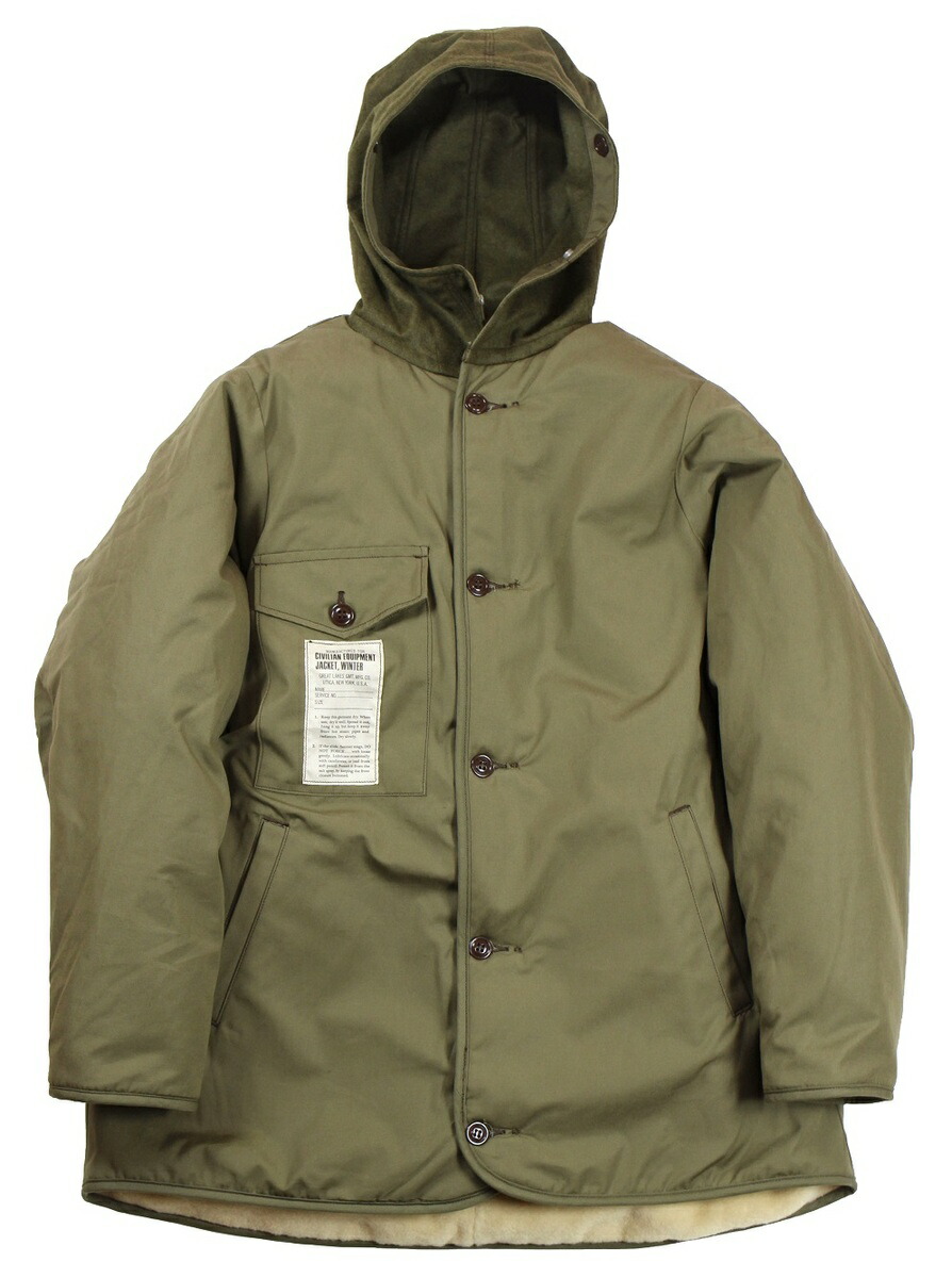 楽天市場】FREEWHEELERS & CO. [