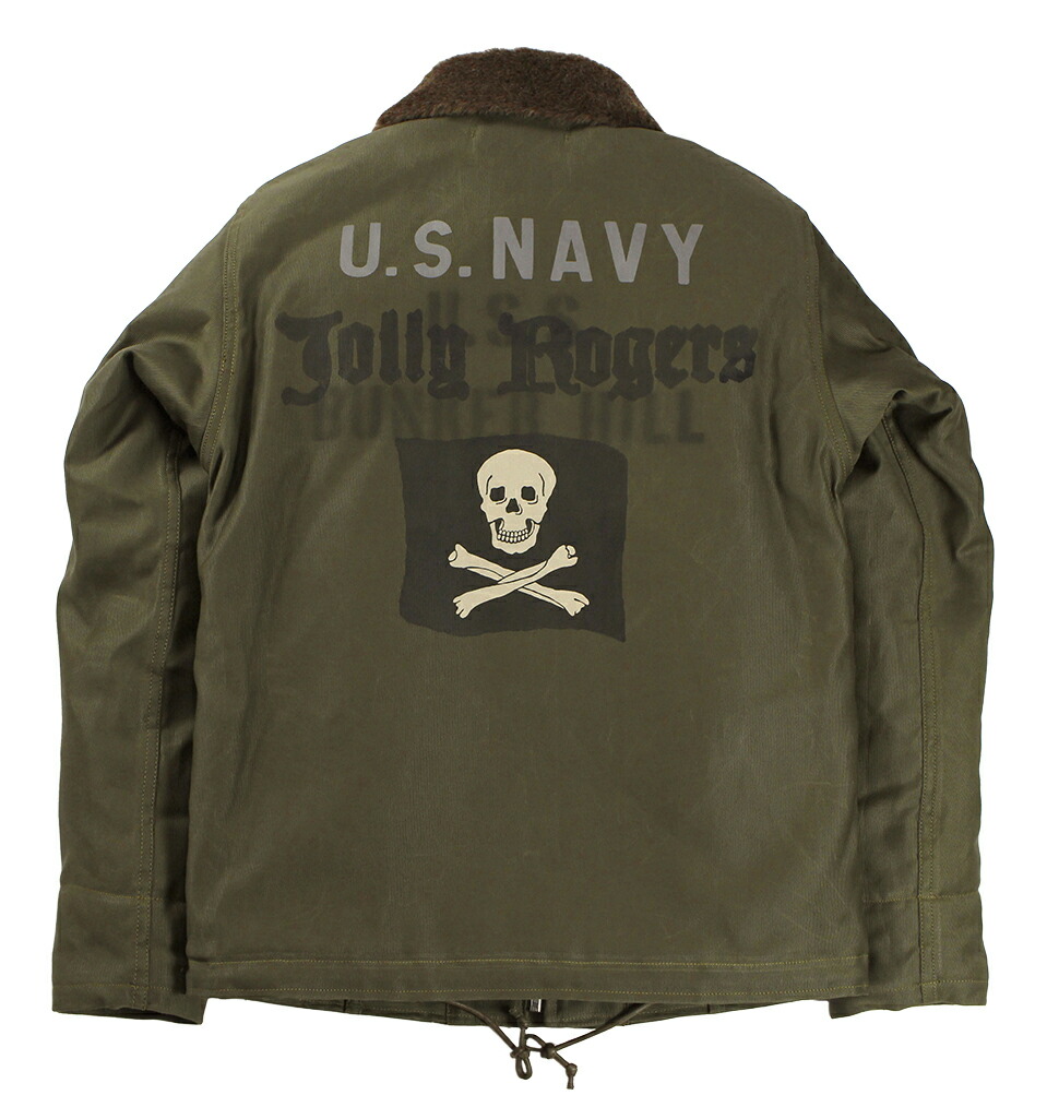 楽天市場】FREEWHEELERS & CO. [