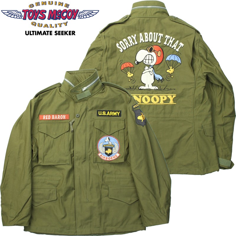 楽天市場】トイズマッコイ M-65 フィールド ジャケット スヌーピー
