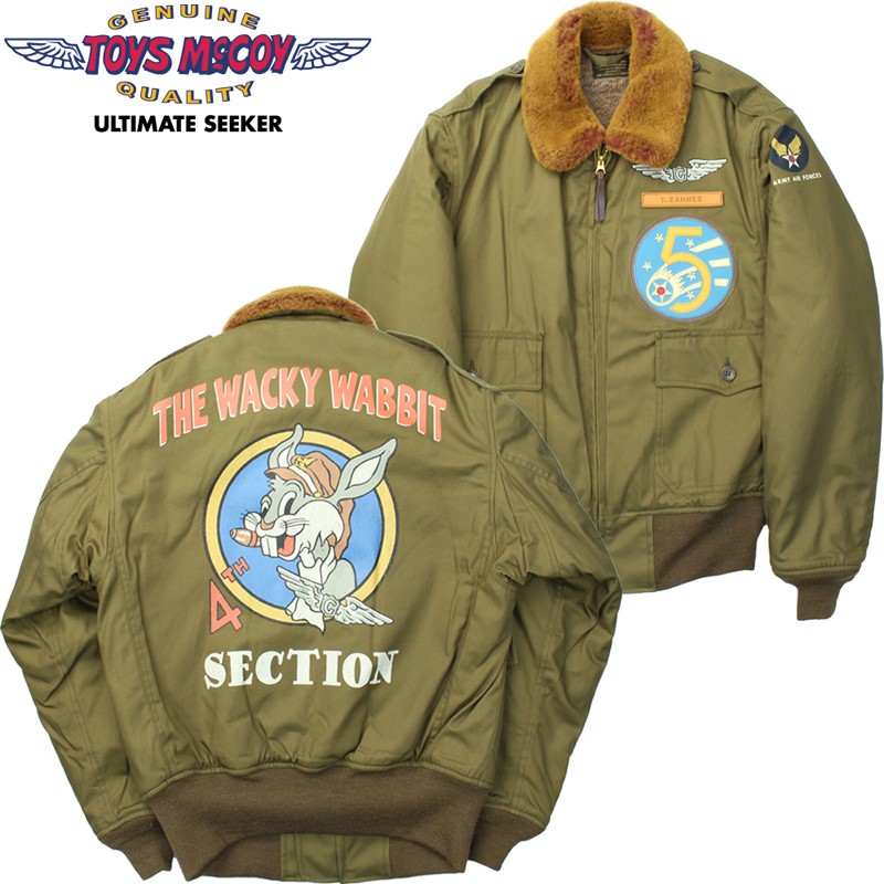 楽天市場】トイズマッコイ TYPE B-10 TOYS McCOY MFG.CO. 