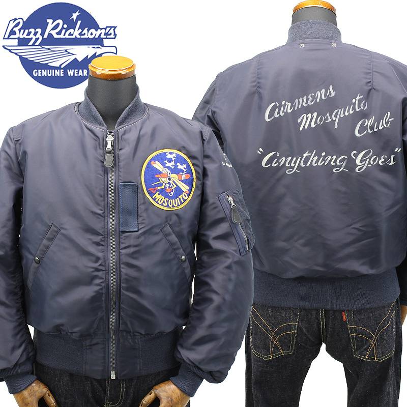 楽天市場】バズリクソンズ フライトジャケット Type B-15C (MOD.) A.F.