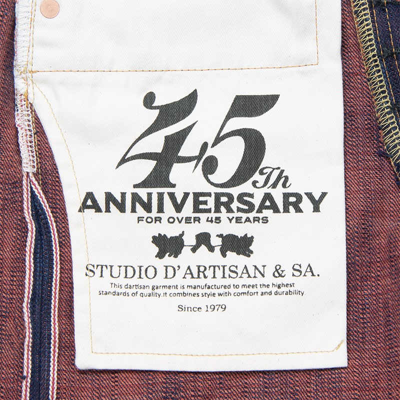 楽天市場】ステュディオ・ダ・ルチザン 15oz 45th 日の出 阿波正藍