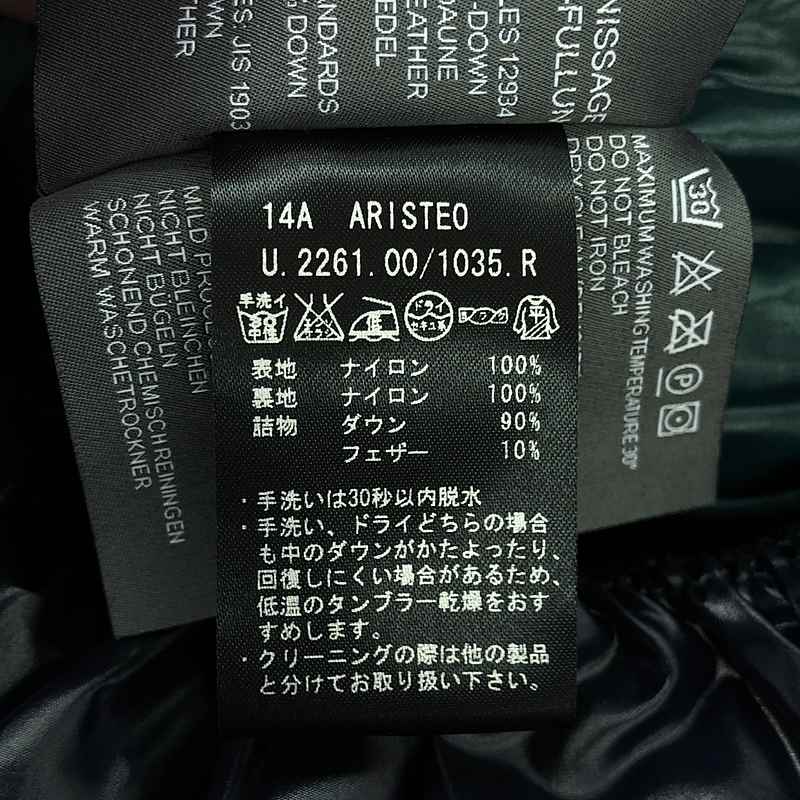 楽天市場】DUVETICA / デュベティカ | ARISTEO ダウンベスト | 46