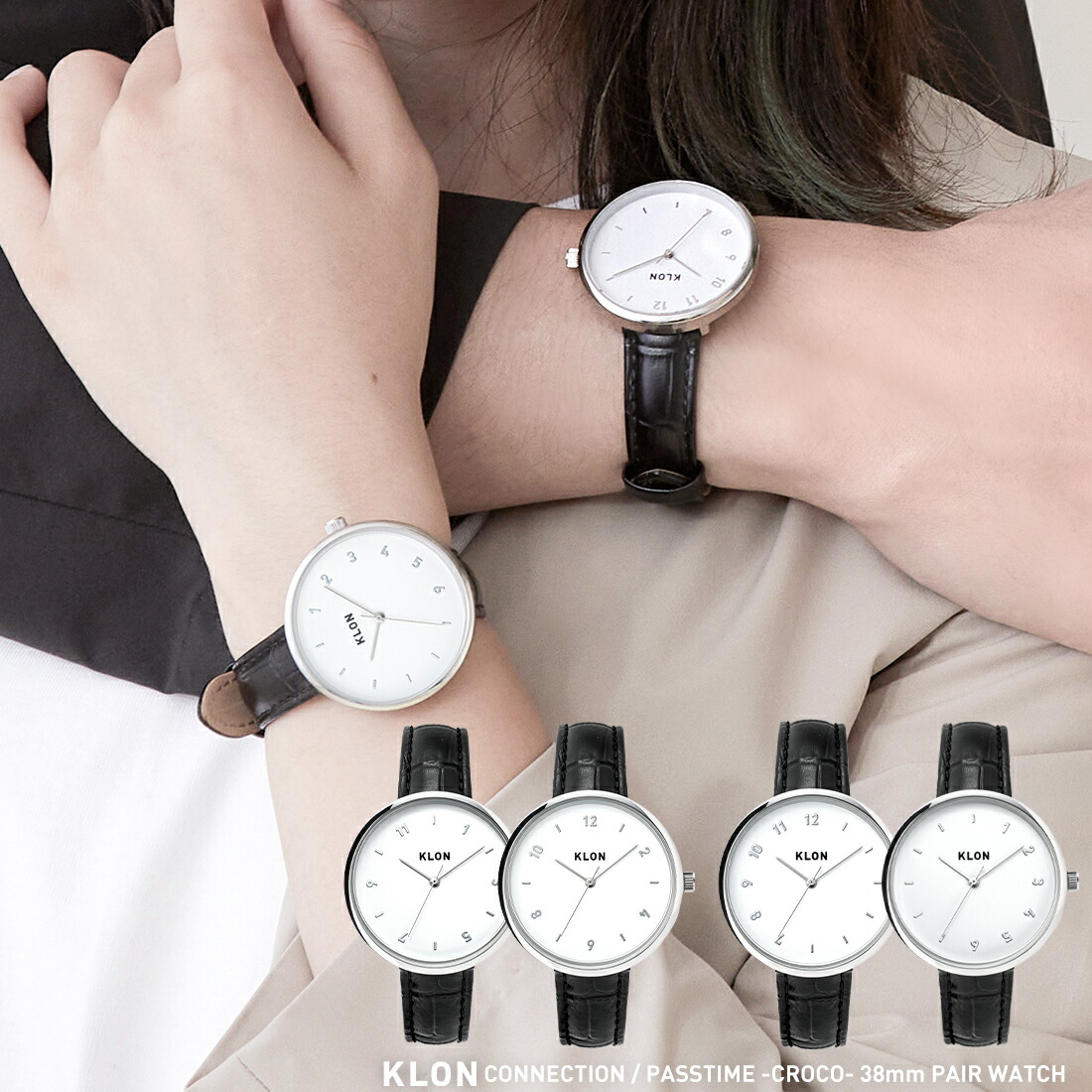 楽天市場】【ペア価格】 ペアウォッチ ペア腕時計 クォーツ 電池式