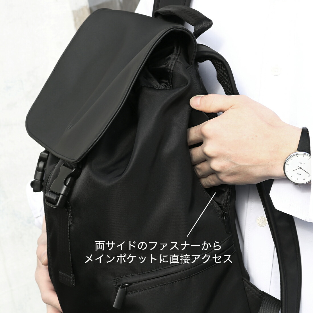 楽天市場】リュック バックパック デイパック PC収納 マット