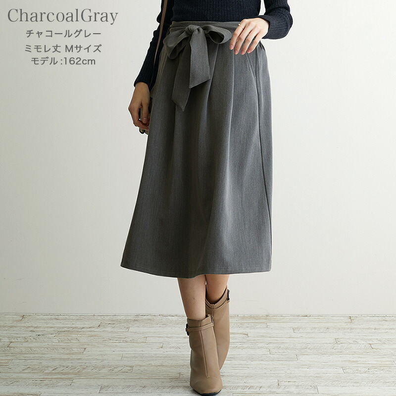 楽天市場】スカート レディース フレアスカート ミモレ丈 ひざ丈 膝丈