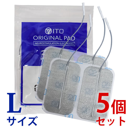 アクセルガード セット」の人気商品一覧 | 安い商品を通販サイトから